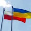 «Україна і Польща: п’ять принципів примирення і спільний Меморіал пам’яті жертв»