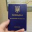 У Львові суд скасував видворення узбека, якого СБУ пов’язувала з прихильниками ІДІЛ