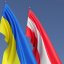 Львівщина долучилась до міжнародної ініціативи співпраці громад України та Австрії