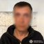 У Шептицькому затримали 44-річного торговця наркотиками