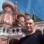 Львівського комуніста засудили за державну зраду та службу у Росгвардії