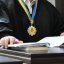 Суддя записав на тещу нерухомість за 16,7 млн грн у елітному районі Львова