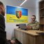 Фото рекрутингового центру 24 ОМБр у Львові