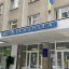 Львівська міська рада реорганізувала пʼять комунальних поліклінік