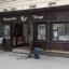 У центрі Львова завершують демонтаж ресторану “Язиката теща”