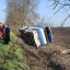 У ДТП з рейсовим автобусом в Молдові постраждали 5 українців