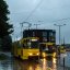 У Львові хочуть підвищити вартість проїзду до 30 грн