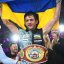 Львів’янин Данило Заморило став чемпіоном світу WBO