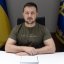 У Львові в березні відбудеться саміт United for justice — Зеленський
