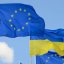 Україна отримала ще 4,2 млрд євро від ЄС