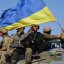 Українські військові закріплюються на досягнутих рубежах