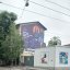 У Львові оновлять унікальний мурал, який намалювали ісландські митці