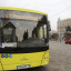 Автобус №45