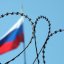 Єс запровадив чергові санкції проти Росії, фото ілюстративне