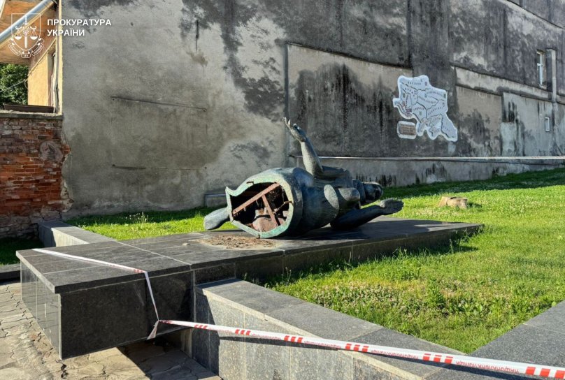 Фото: Львівська обласна прокуратура