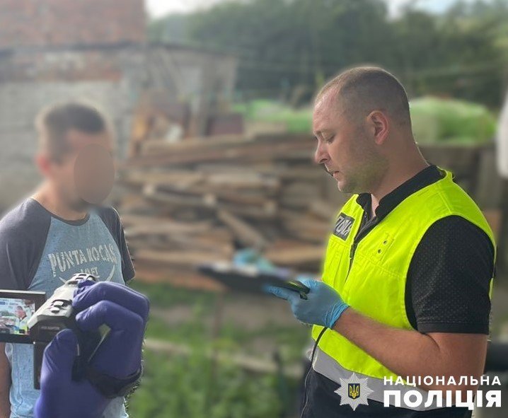 Фото: Національна поліція