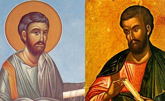 Святі апостоли Варфоломій та Варнава