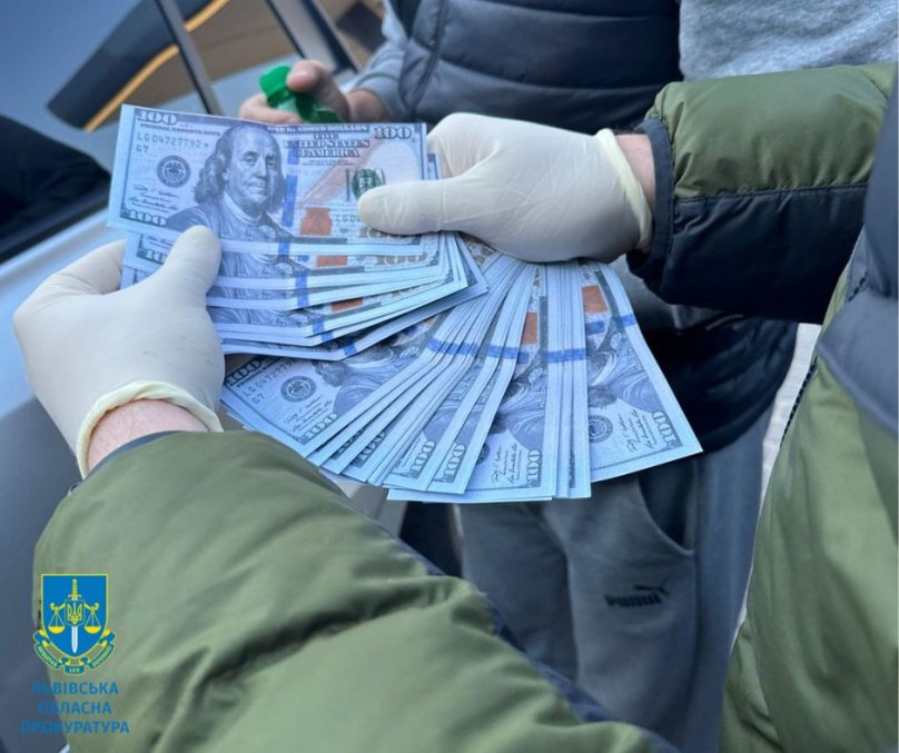 Фото: Прокуратура України