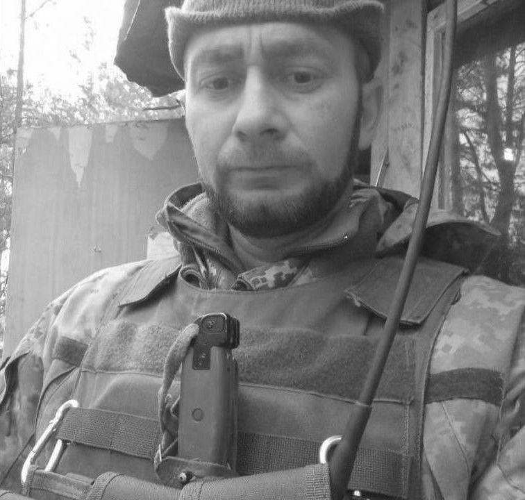 Юрій Куцин
