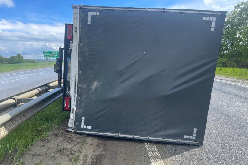 Фото: Національна поліція