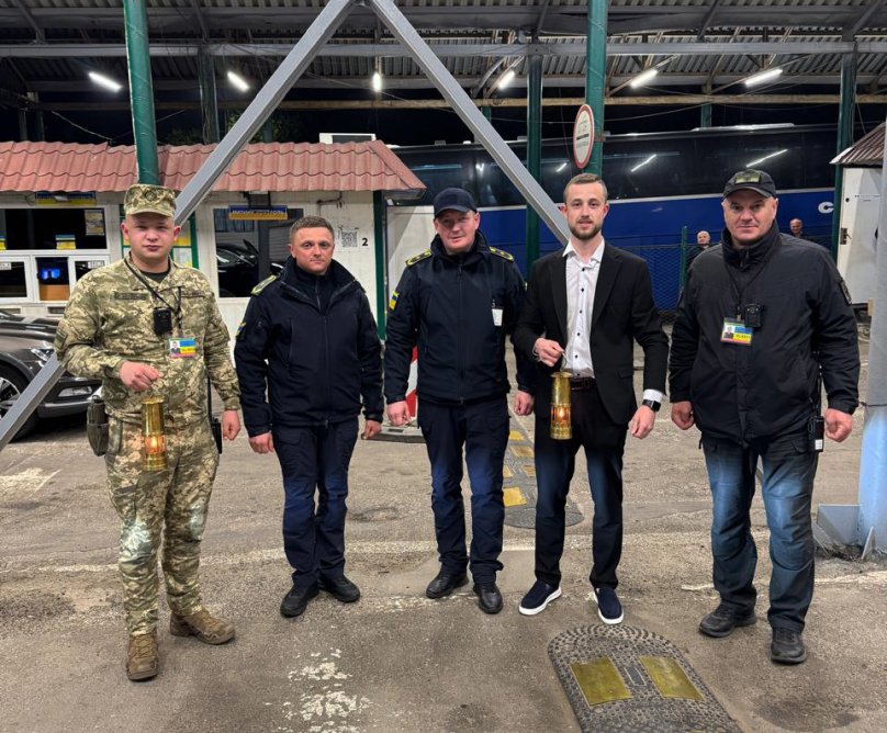 Фото: ДПСУ