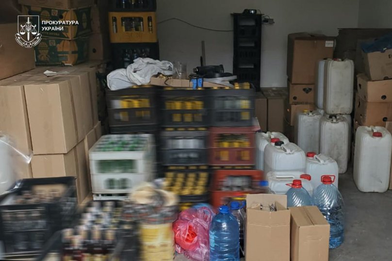 Один зі складів фальсифікату
