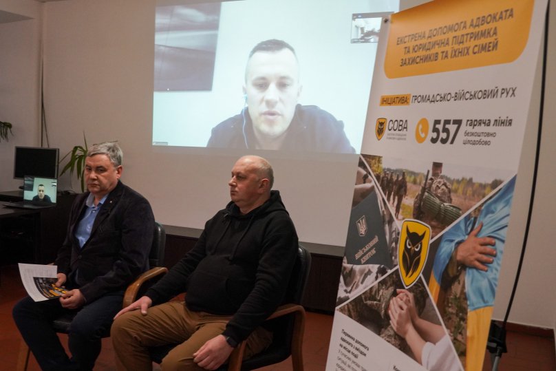 Фото: Віталій Грабар, Агентство LUFA