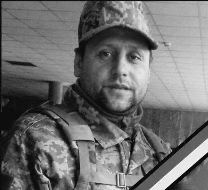Назар Струк