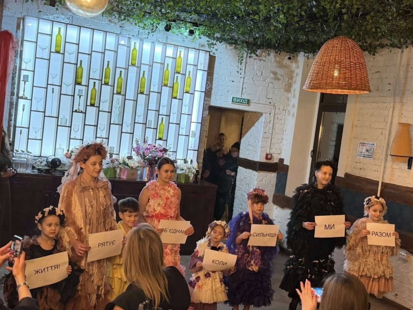 Фото: Максим Козицький