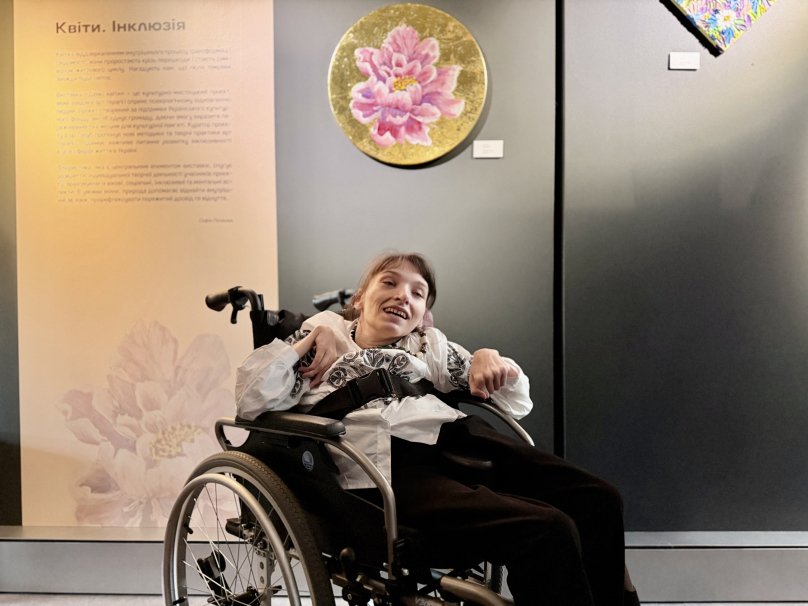 Хдожниця Ольга Драган