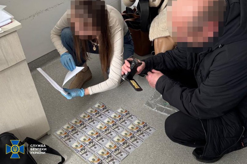 Затримання психіатра