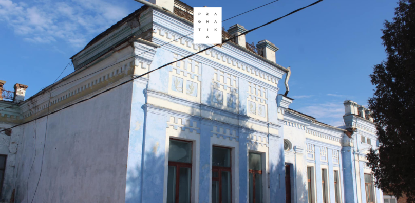 Львів’янка за 1,5 млн гривень купила столітній палац на Хмельниччині – 01