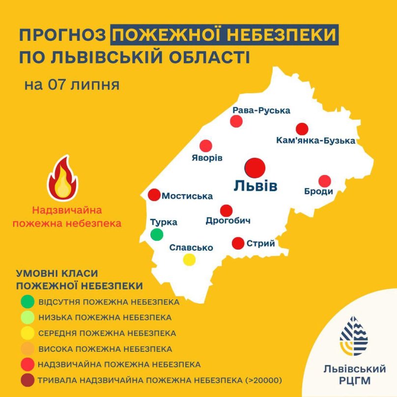 На Львівщину суне похолодання: попереджають про грози і сильний вітер – 02