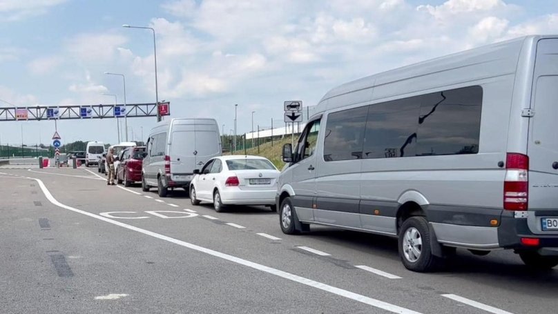 Фото: Західне регіональне управління Держприкордонслужби України-Західний кордон