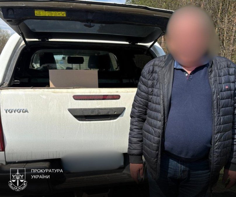 Фото: Спецпрокуратура Західного регіону