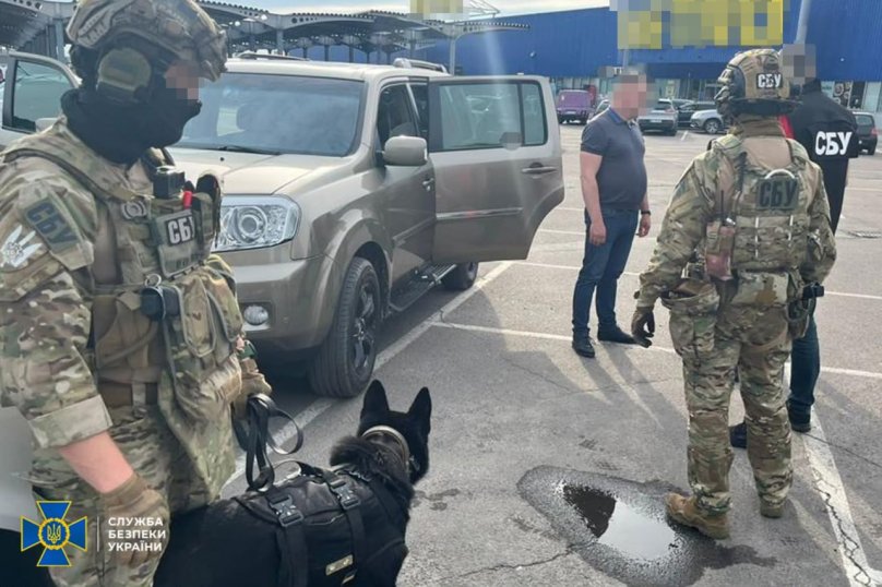 Фото: СБУ