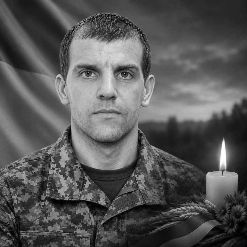 Ігор Стрончак