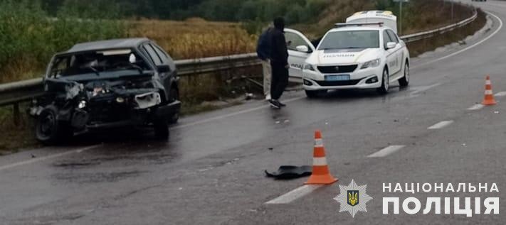 Фото: Національна поліція