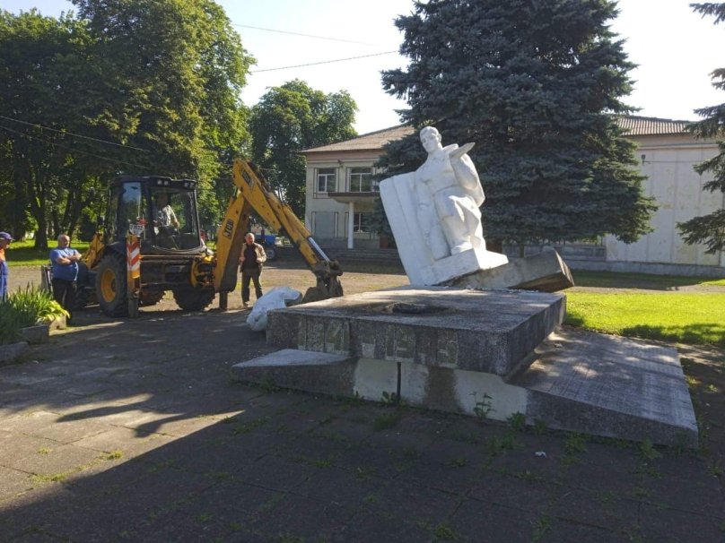 Фото: Стрийська міська рада