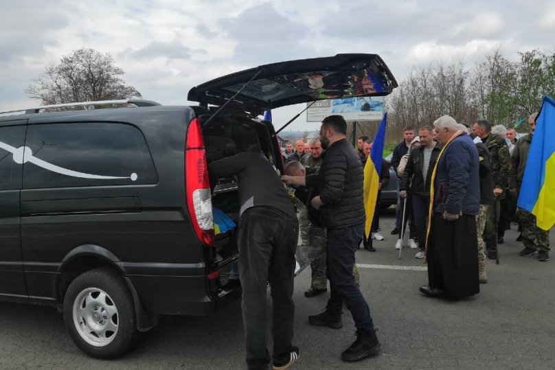 Фото: Дрогобицька міська рада