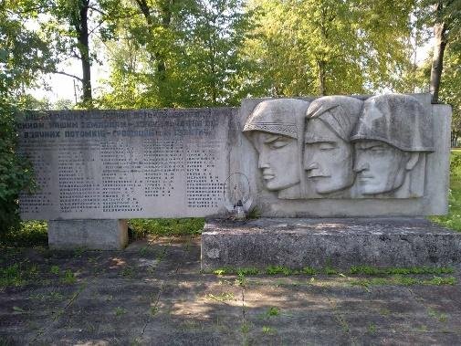 Пам’ятник загиблим радянським воїнам