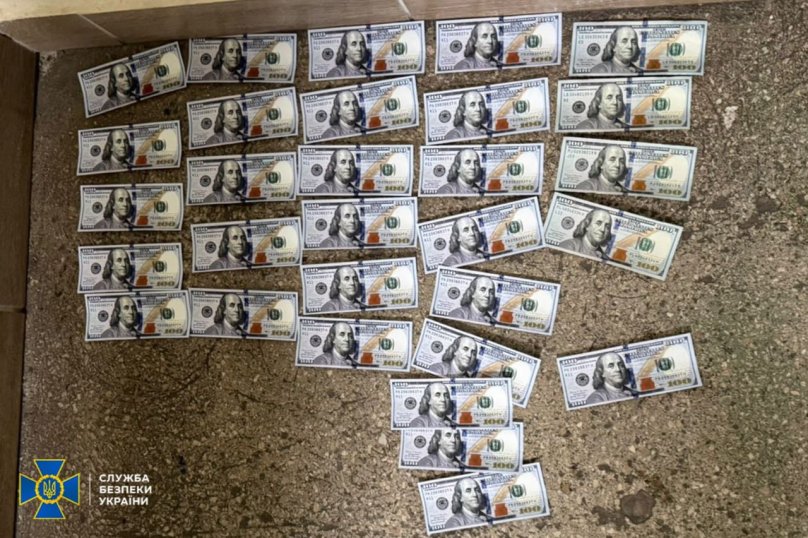 У Львові завідувачка та медсестра вимагали 3 000 доларів за оформлення інвалідності пацієнту – 01