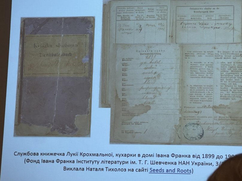 Мовчазні свідки львівських кам’яниць: як будували кар'єру місцеві служниці у минулих століттях – 01