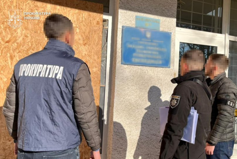 Посадовця “Укргеофізики” у Львові підозрюють у схемах із держмайном на 3,8 млн грн – 01