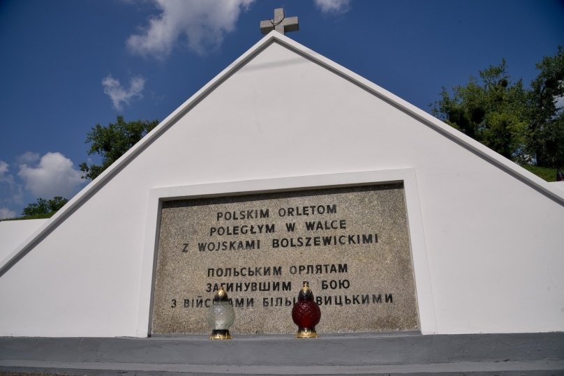 Із 330-ти польських добровольців загинули 318. Фото ЛОВА