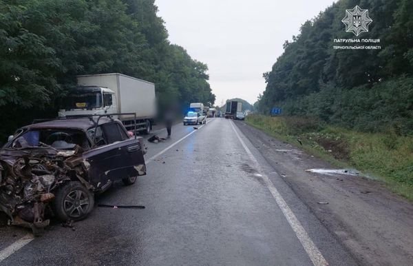 Фото: патрульна поліція Тернопільської області