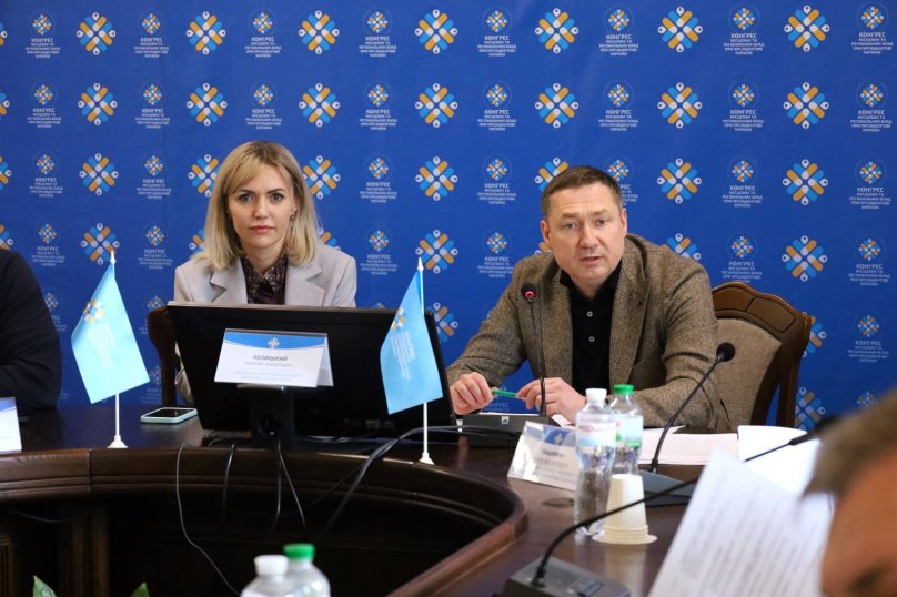 Начальник Львівської ОВА провів засідання Конгресу місцевих та регіональних влад при Президентові України – 01