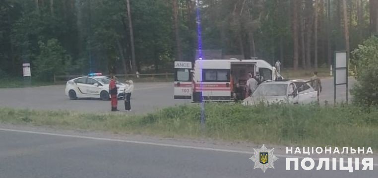 Фото: поліція Львівської області