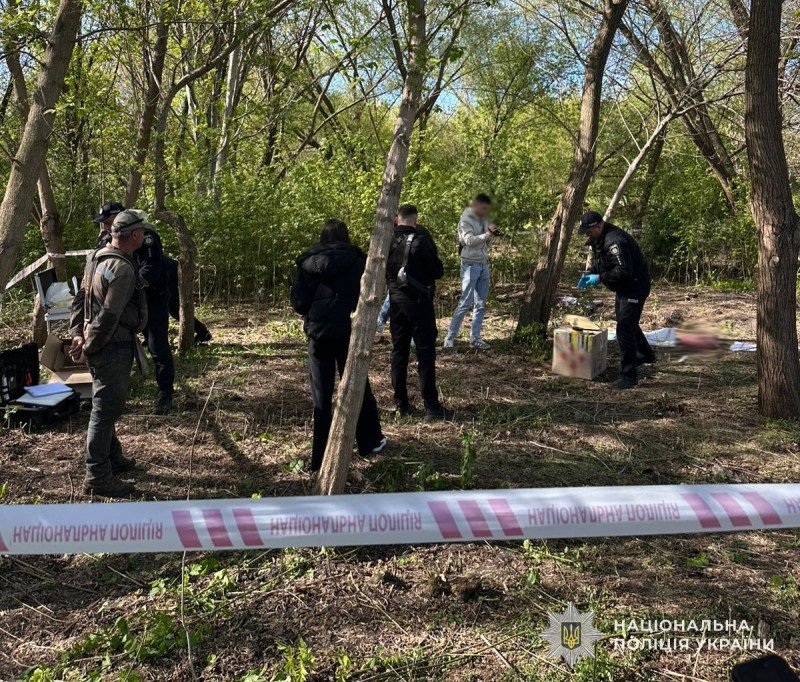 Фото з парку, де знайшли дитину