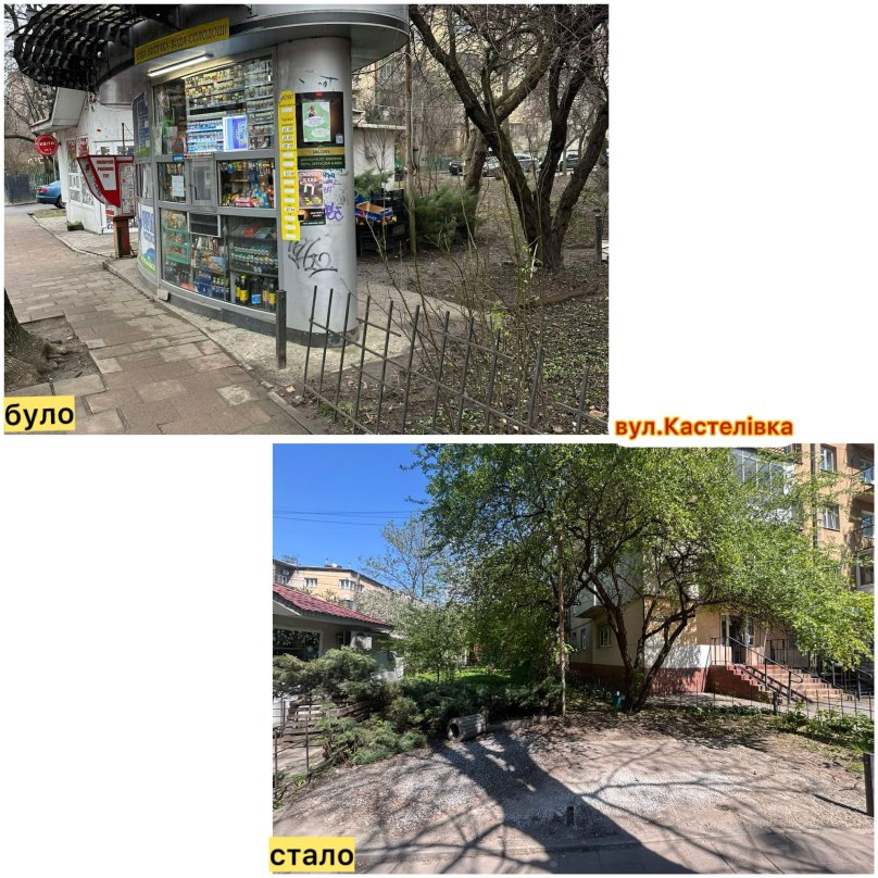 З вулиць Львова прибрали ще три незаконні кіоски – 03